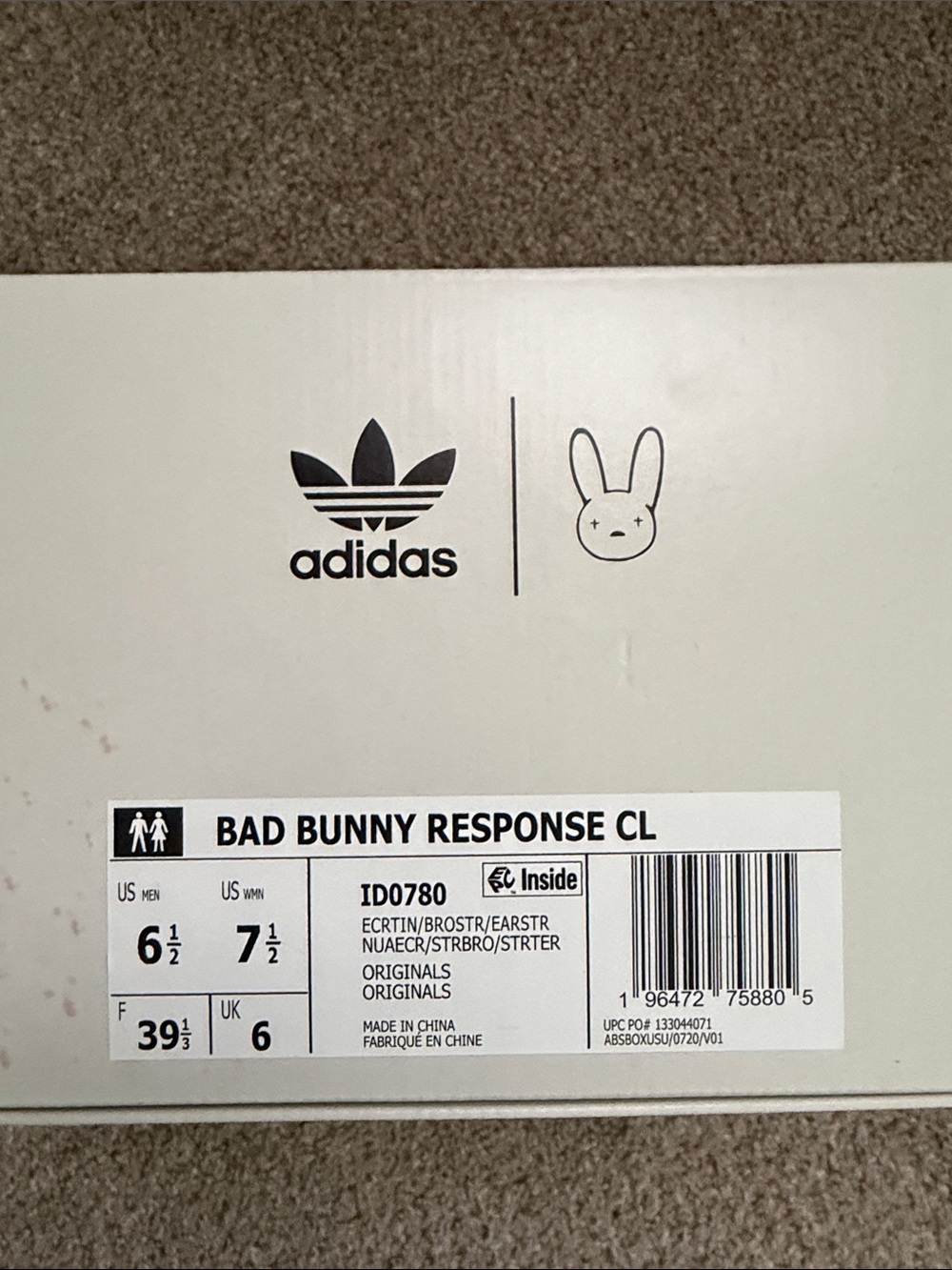 Adidas Bad Bunny Beige and Brown Lace-Up Sneakers - Picture 5 of 5